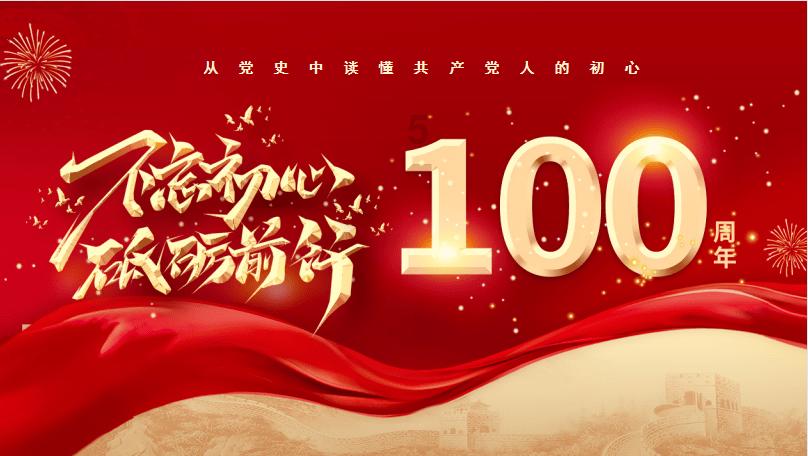 探索手机是怎样知道你喜欢什么的?的知识星球 | 专业内容分享平台
